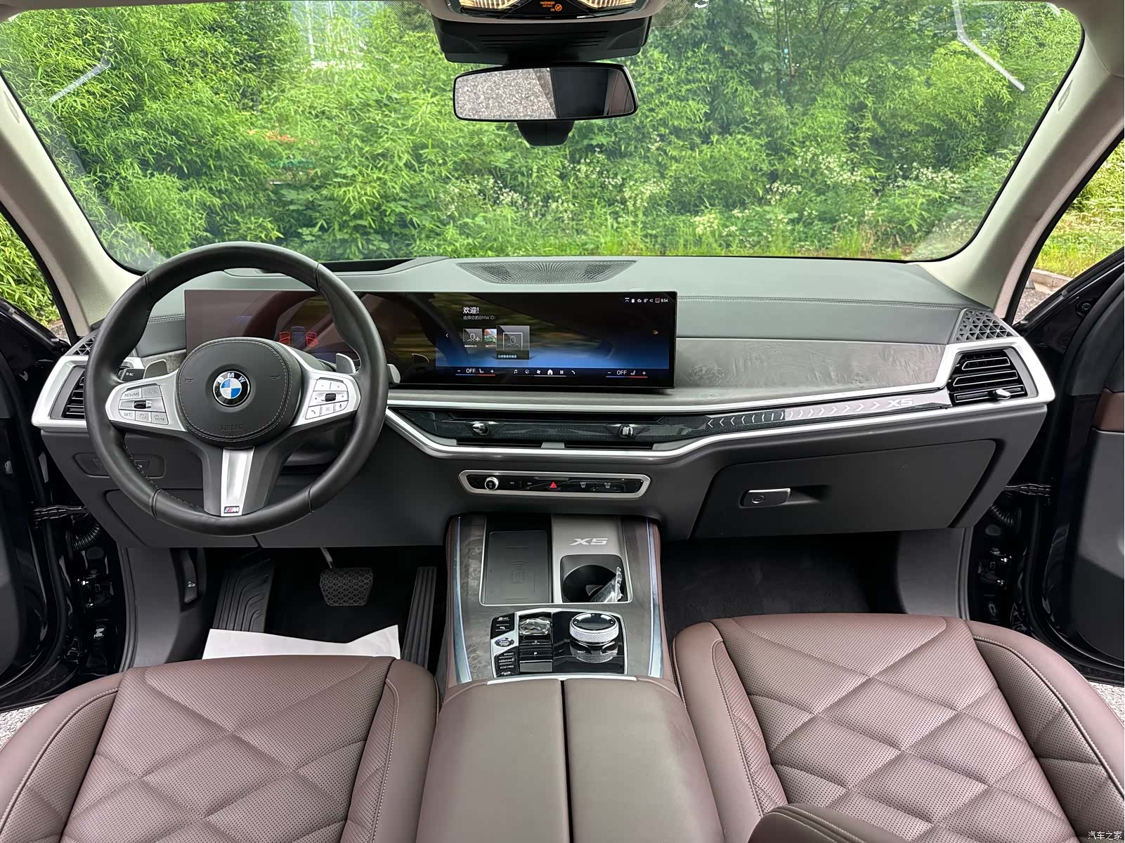 BMW X5, 2023 14