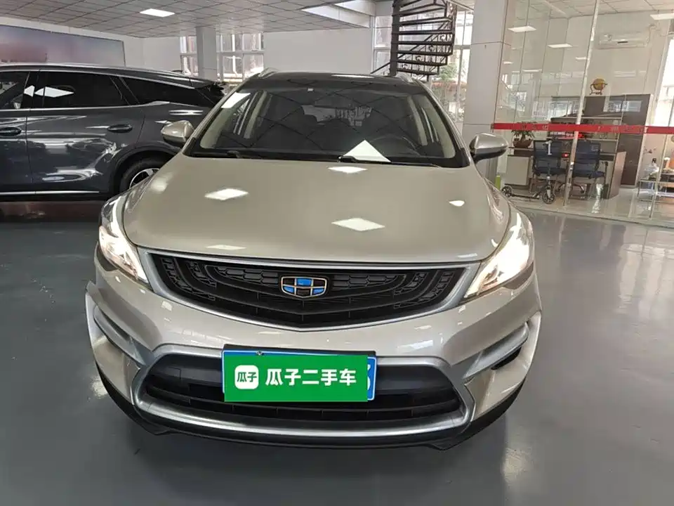 Geely Emgrand GS