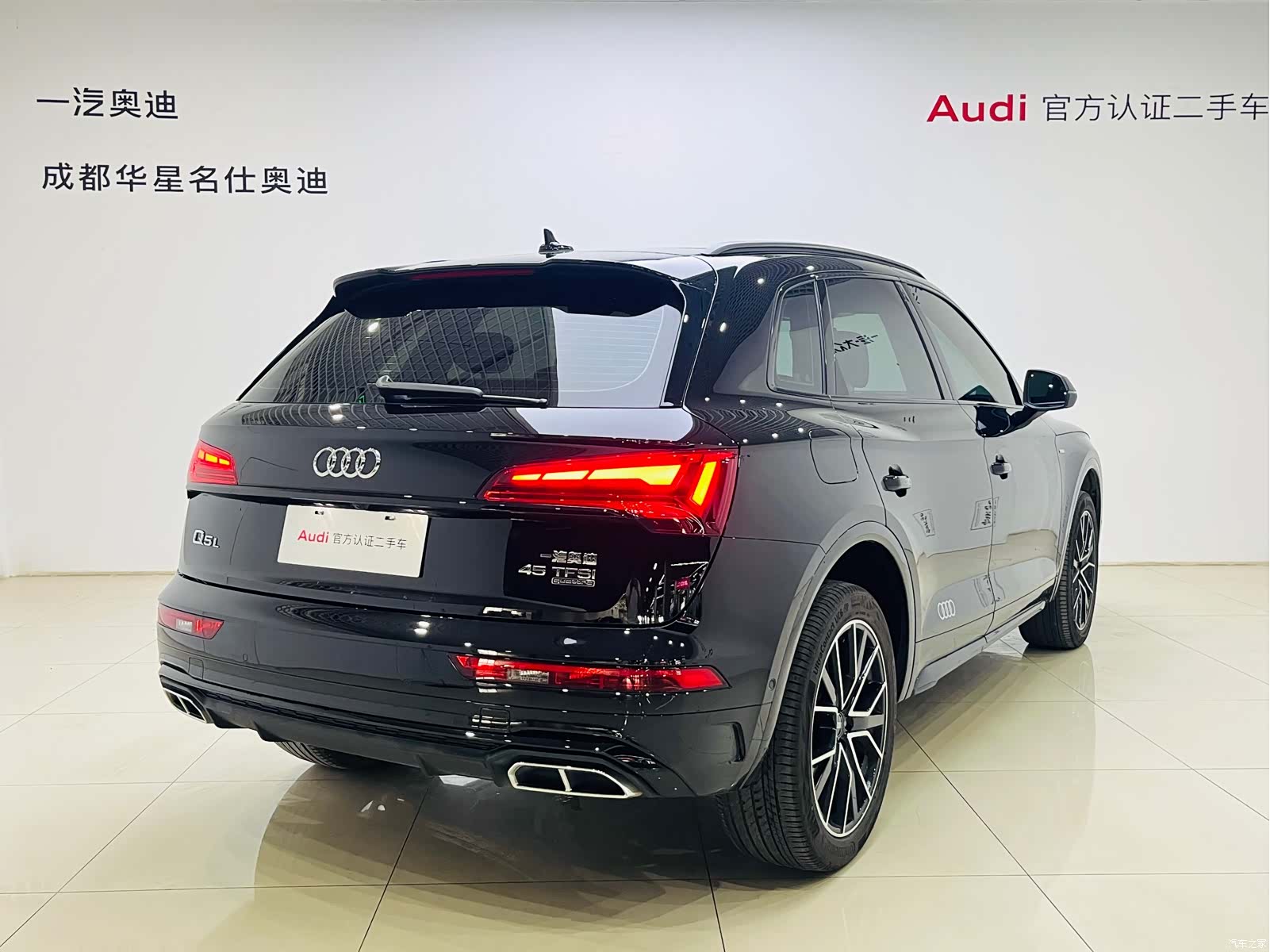 Audi Q5L, 2025 4