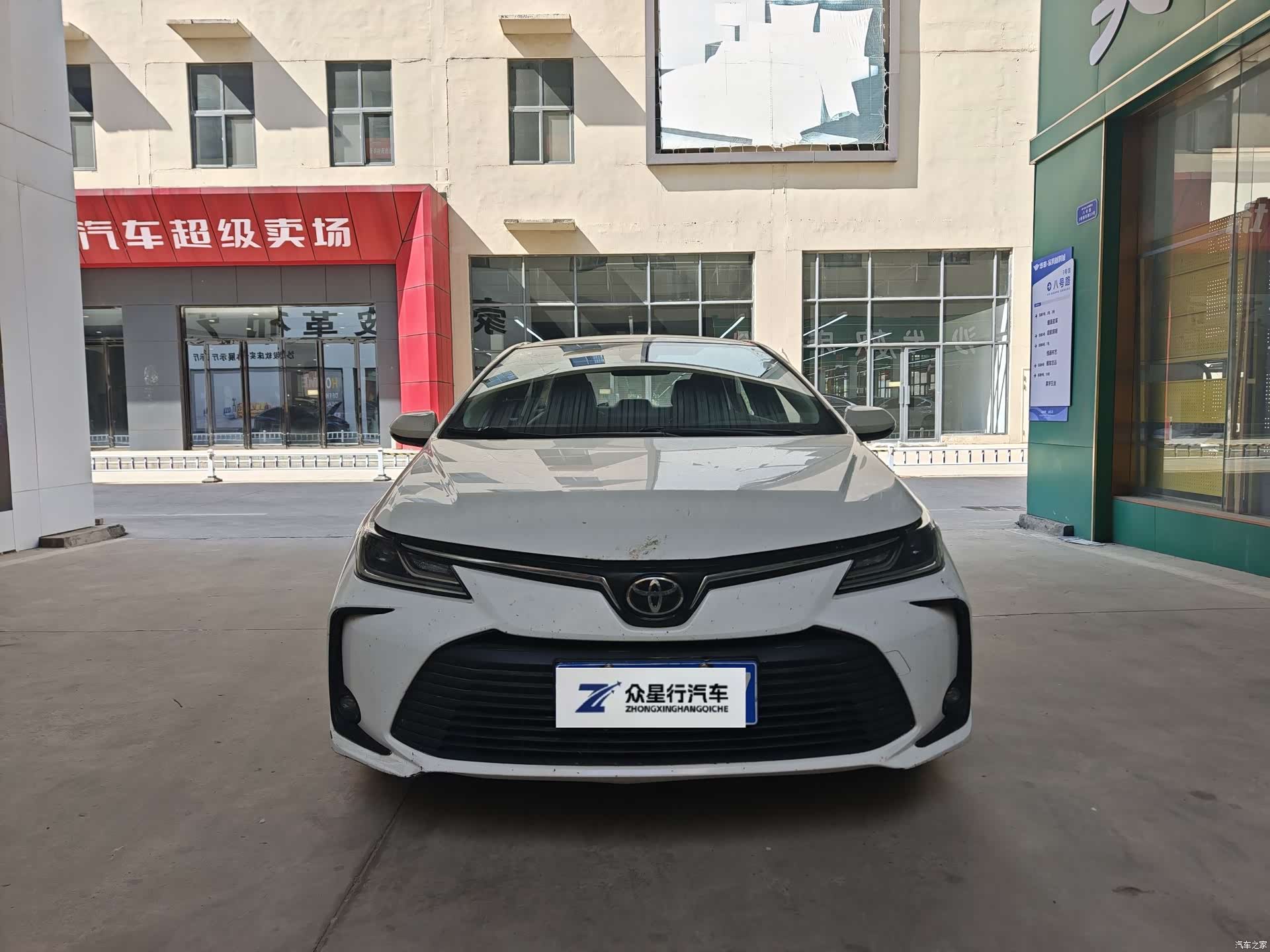 Toyota Corolla, 2023 2