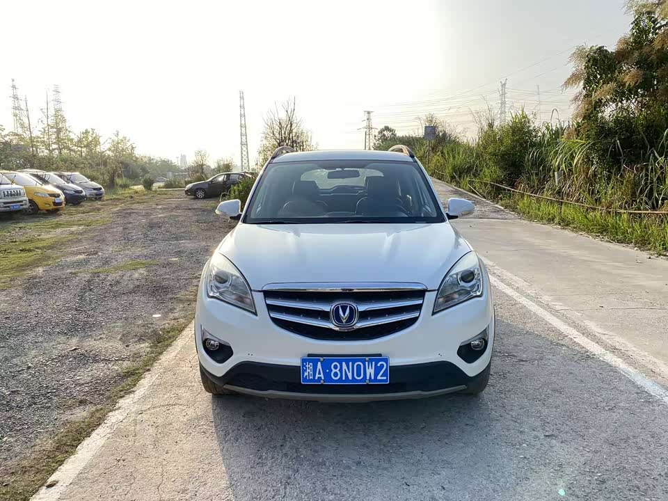 Changan CS35