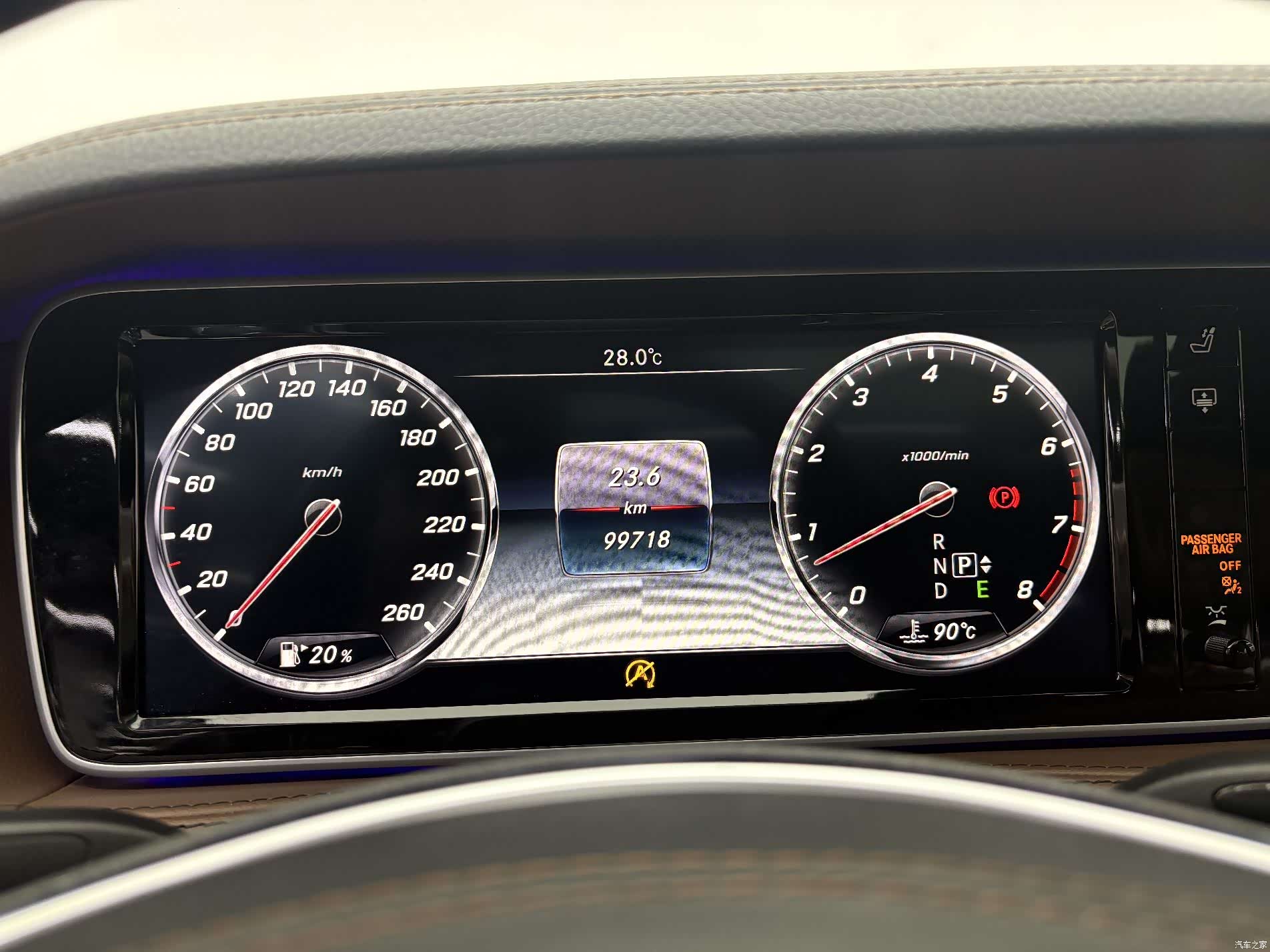 Maybach S-Class, 2016 10