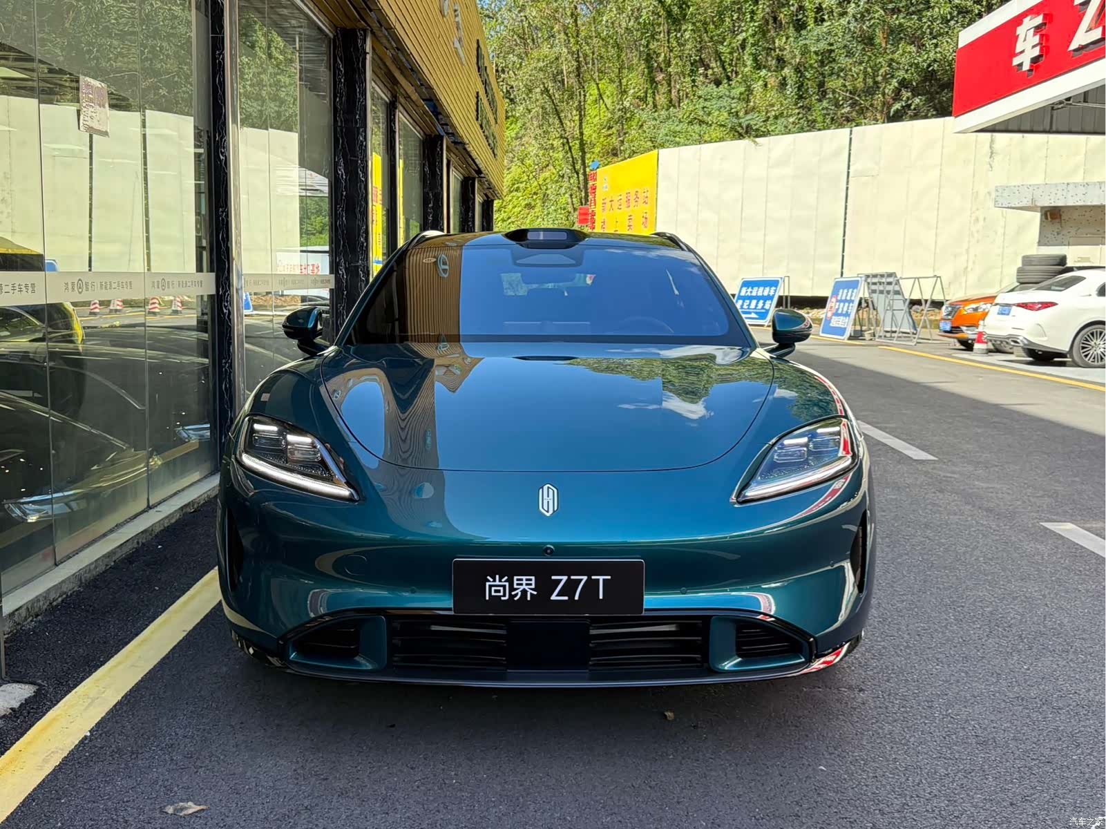 SAIC ShangJie Z7T, 2026 2