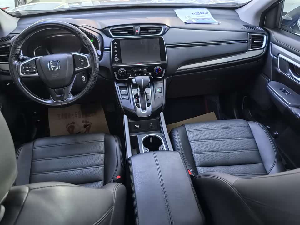 Honda Hao Ying Honda Hao Ying