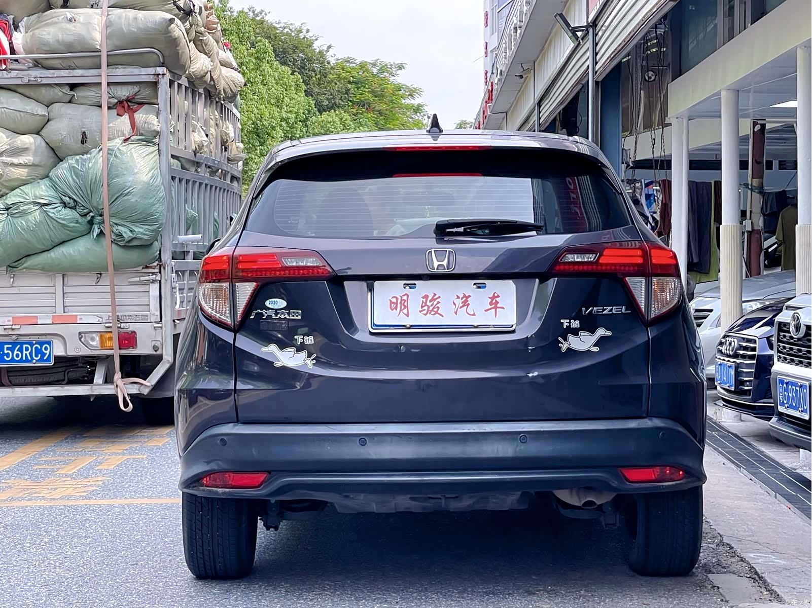Honda Vezel, 2020 все фото