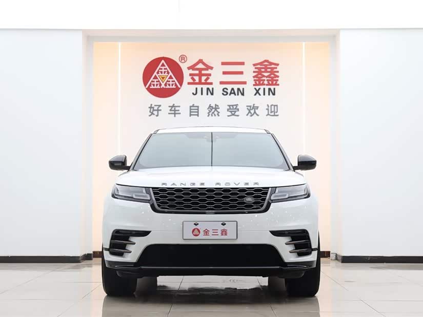 Land Rover Range Rover Star Pulse