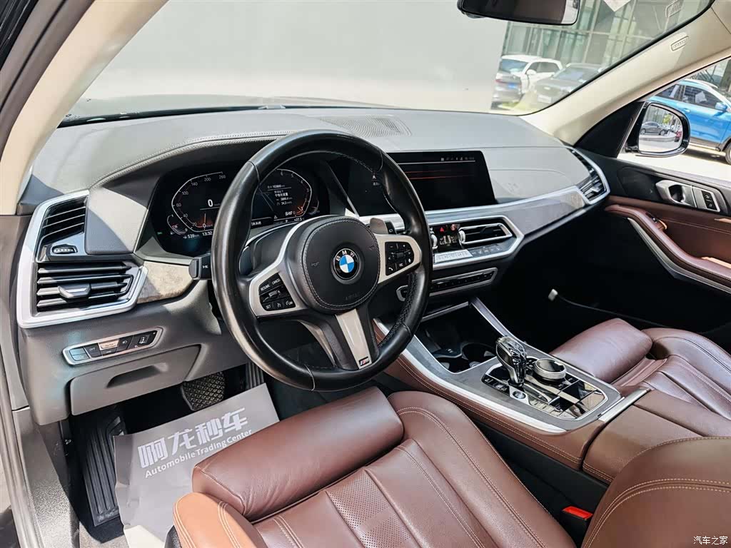 BMW X5, 2022 9