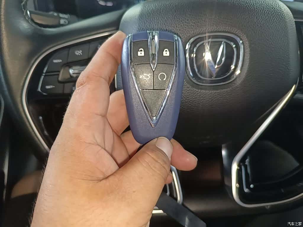 Changan CS75, 2021 17
