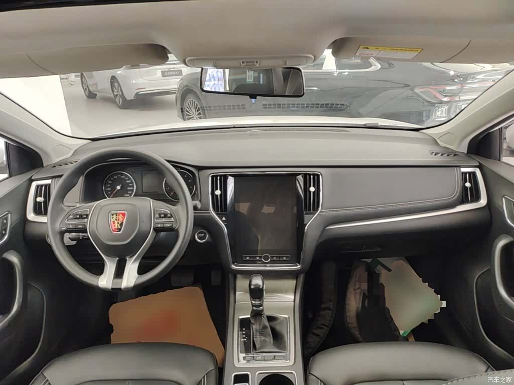 Roewe i6, 2022 10