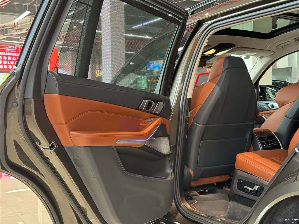 BMW X7, 2023 22