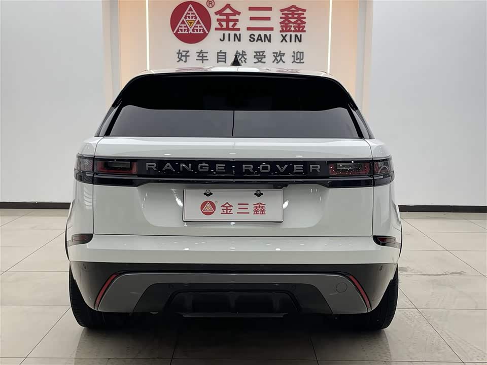 Land Rover Range Rover Star Pulse