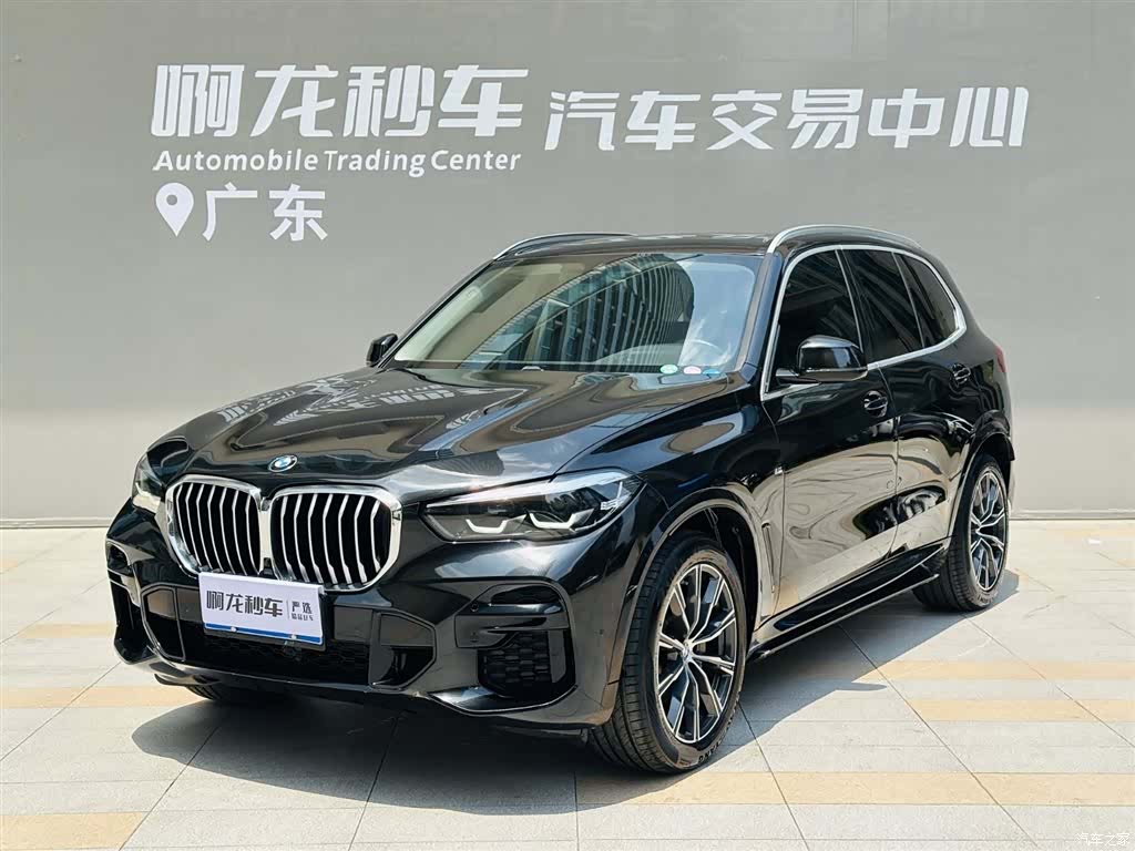 BMW X5, 2022 15