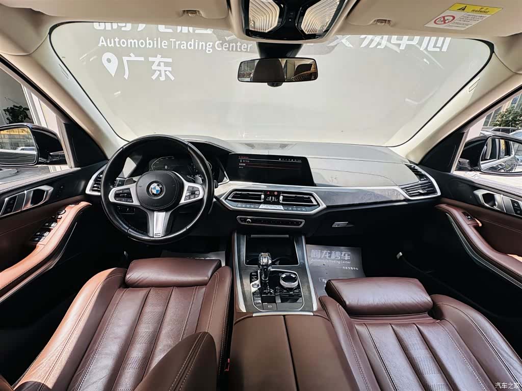 BMW X5, 2022 6