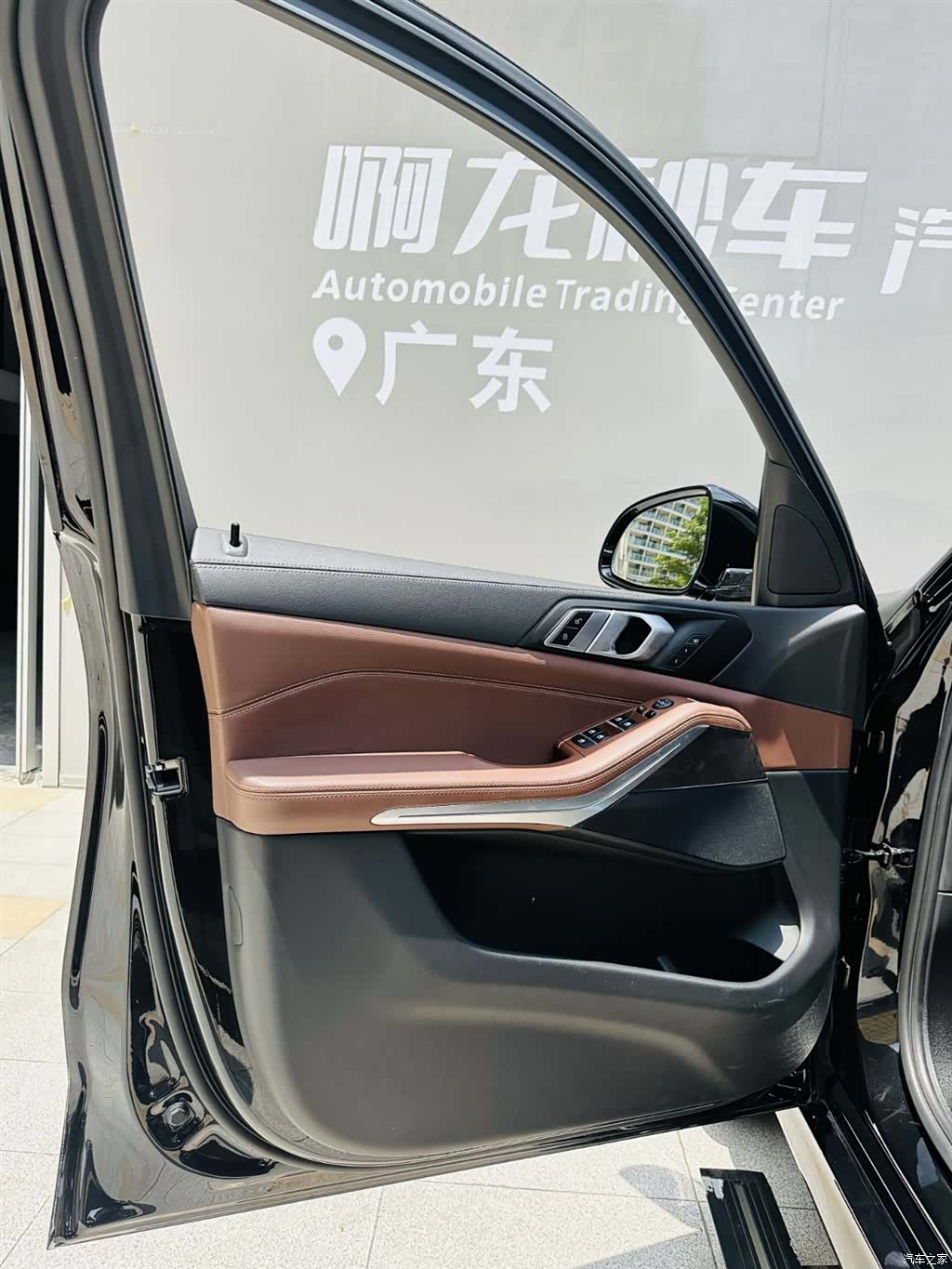 BMW X5, 2022 19