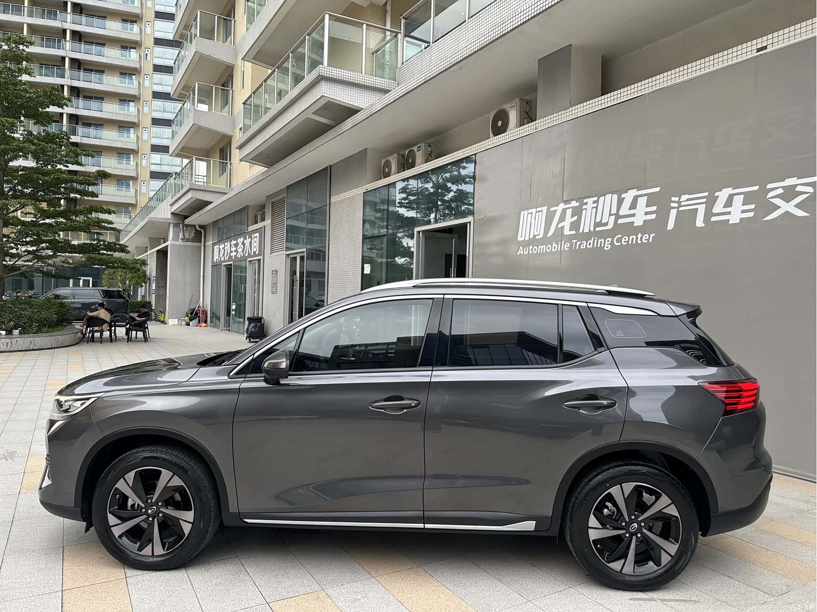 Trumpchi GS4, 2023 18