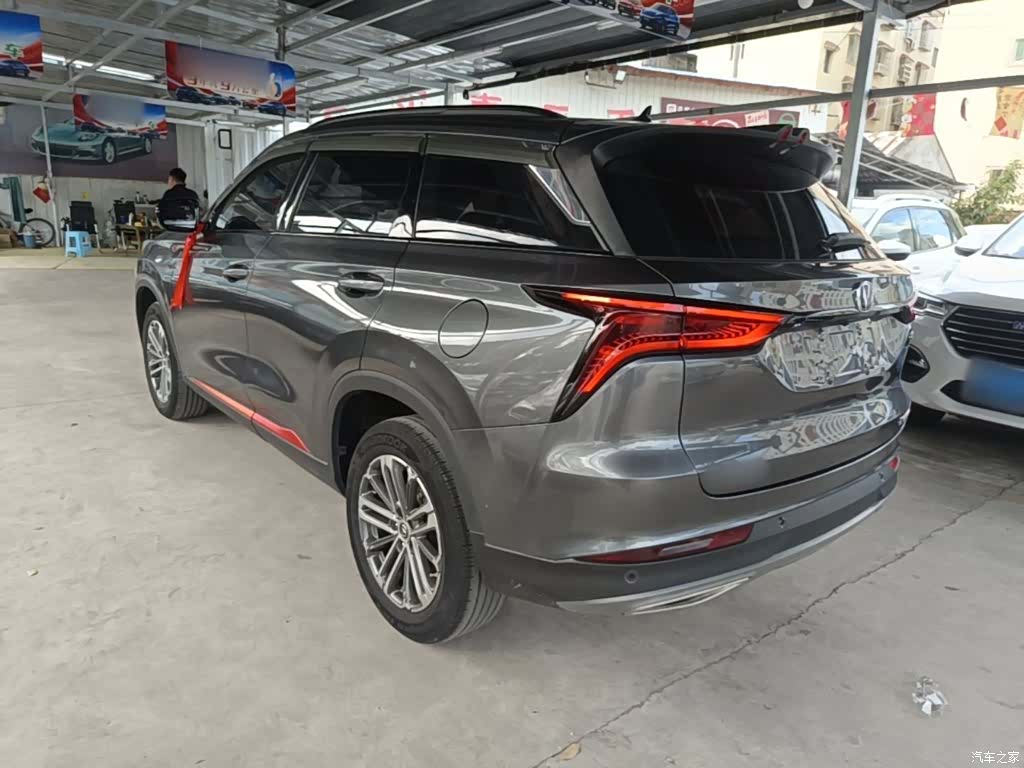 Changan CS75, 2021 23