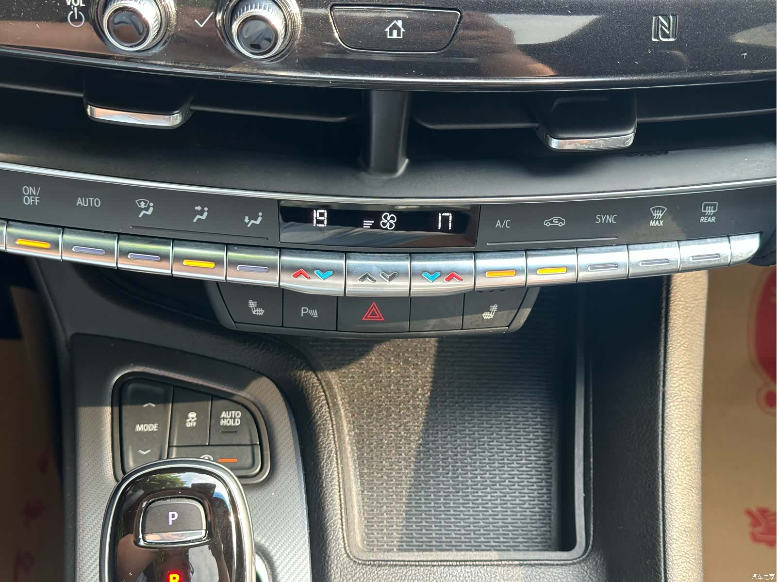 Cadillac CT5, 2020 23