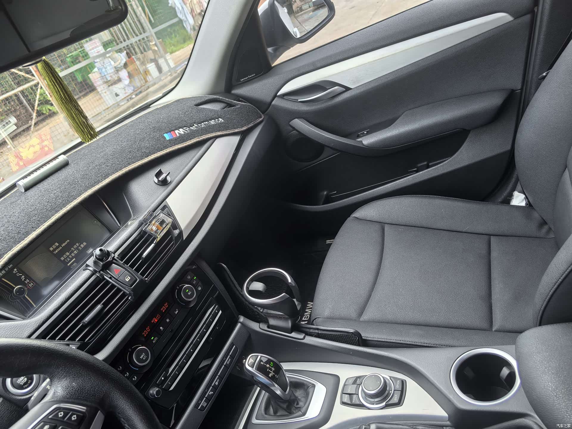 BMW X1, 2015 11