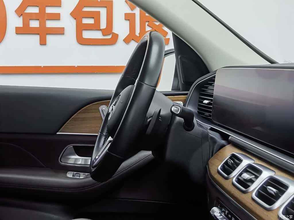 Mercedes-Benz GLE, 2022 22