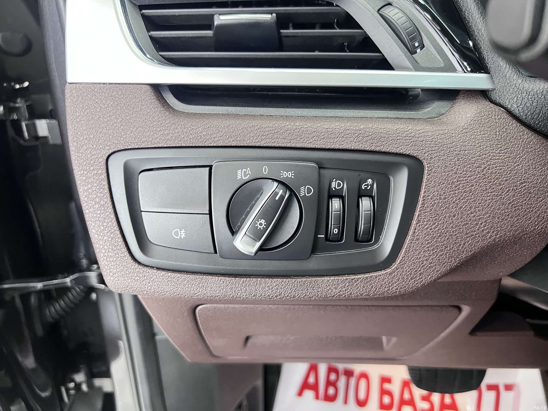 BMW X1, 2022 9