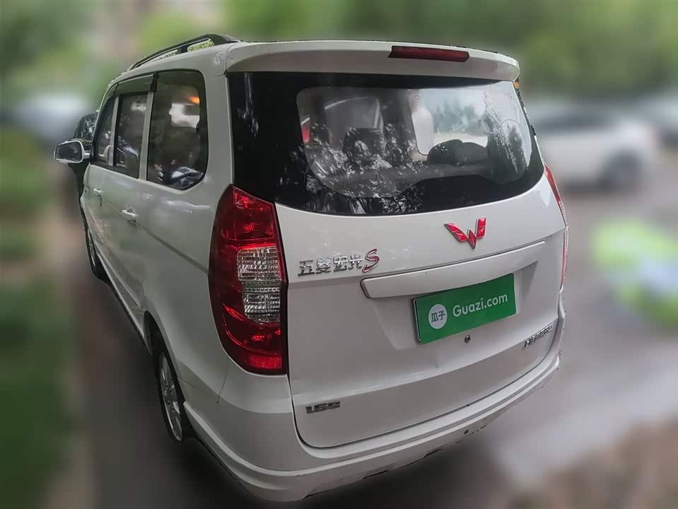 Wuling Wuling Hongguang