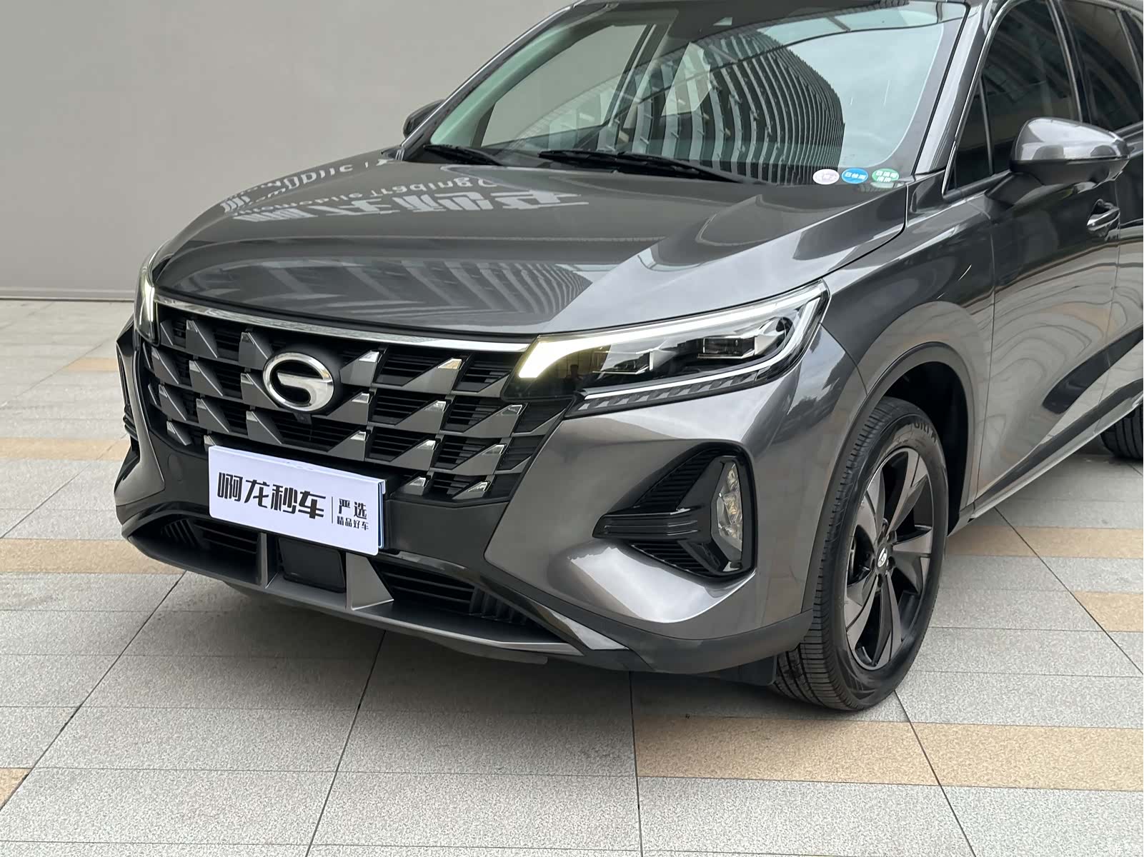 Trumpchi GS4, 2023 2