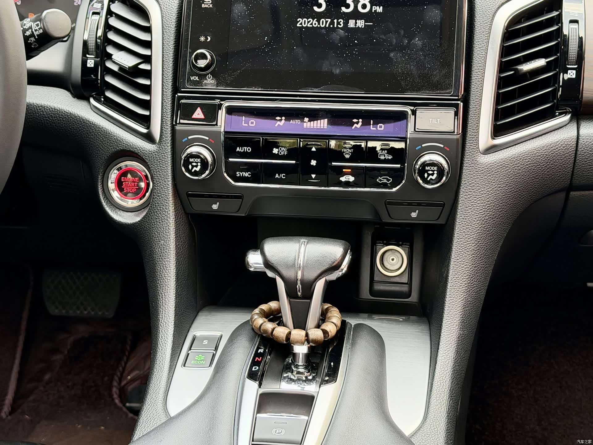Honda Avancier, 2018 20