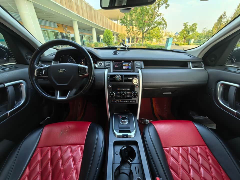 Land Rover Discover Shenxing
