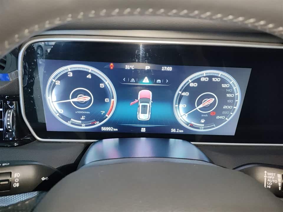 Hongqi HS5 Hongqi HS5