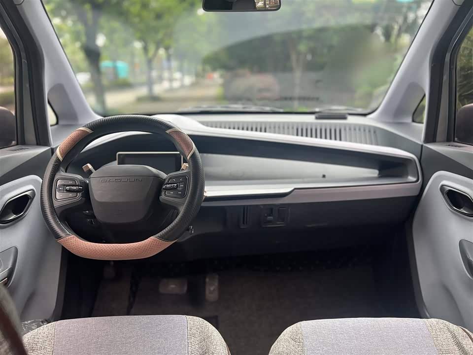 Baoding E200