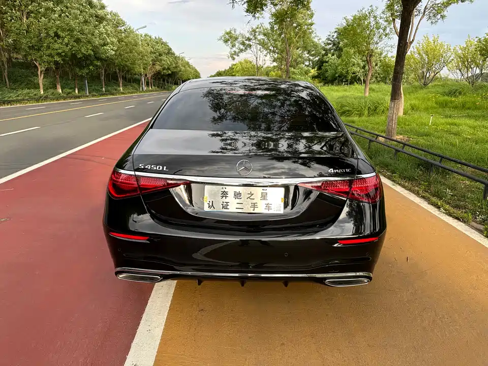 Mercedes-Benz S-class