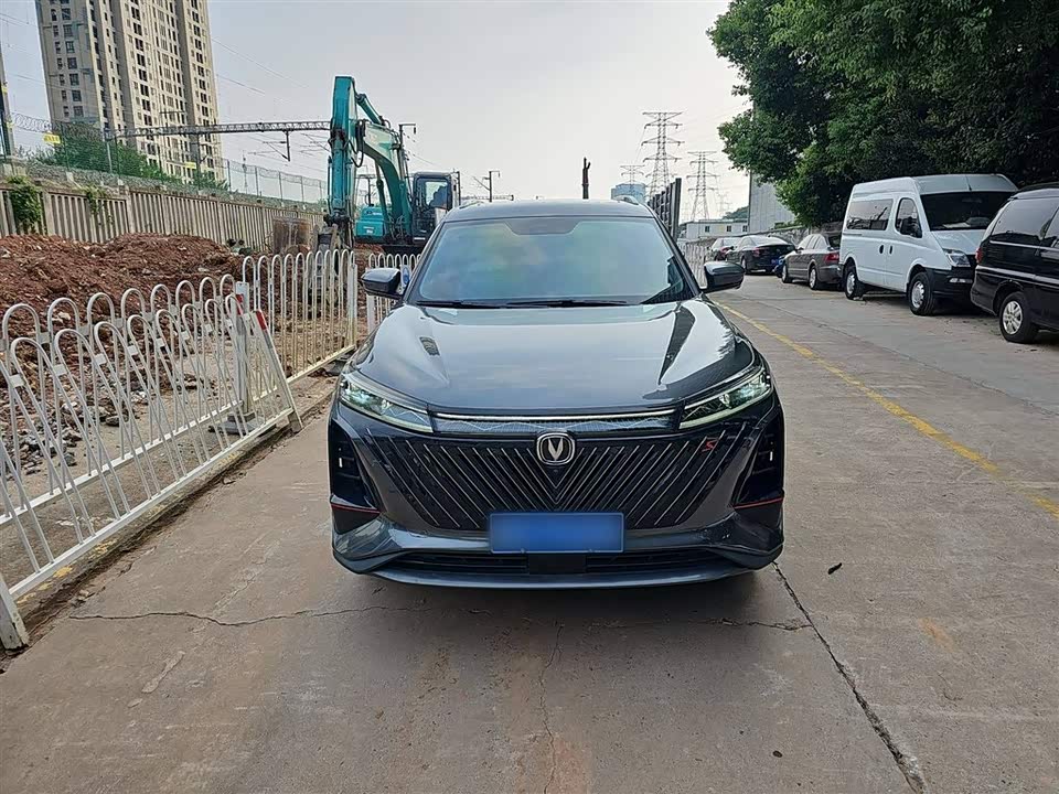 Changan CS75 PLUS