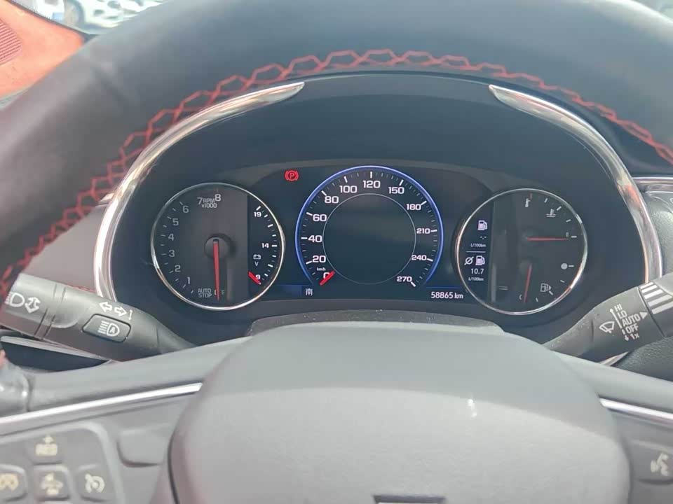 Chevrolet Mai Ruibao XL