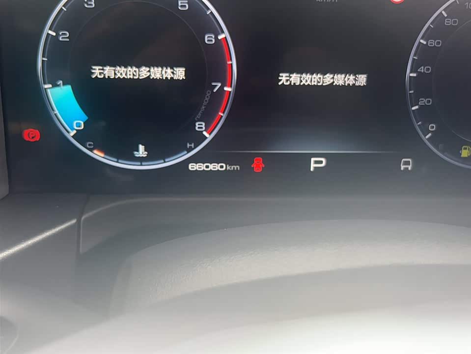 Tank 300 Tank 300