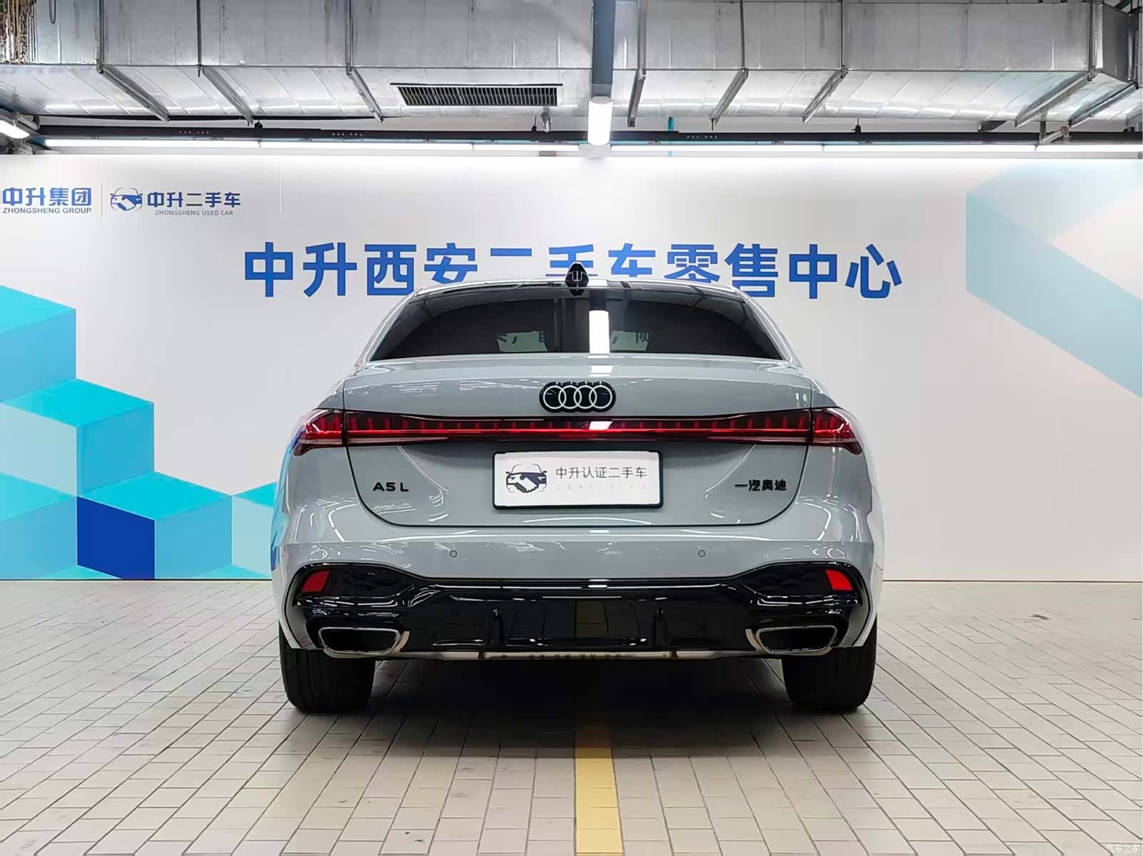 Audi A5, 2025 22