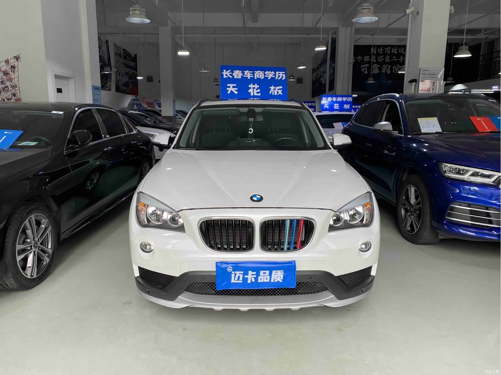 BMW X1, 2016 2