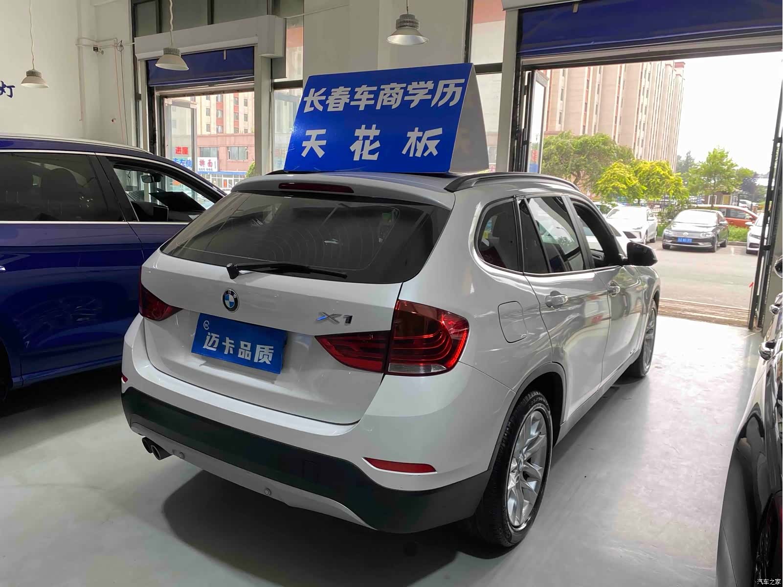 BMW X1, 2016 12