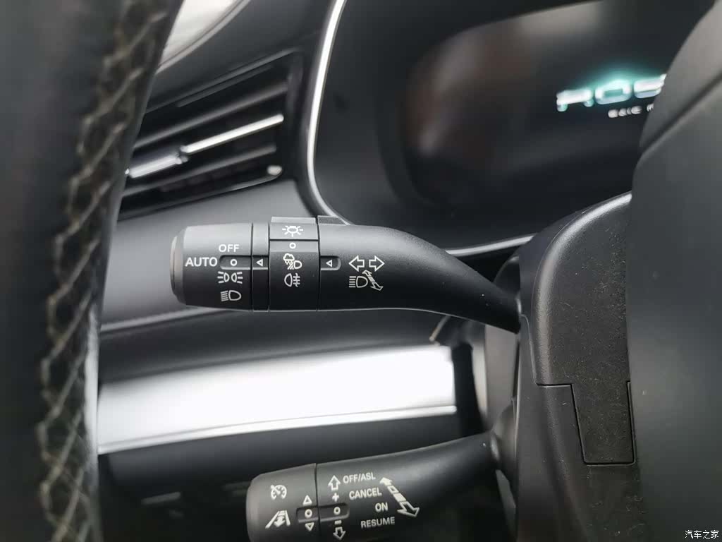 Roewe RX5, 2020 21
