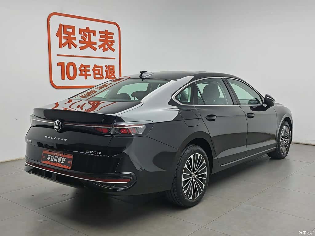 Volkswagen Magotan, 2025 2