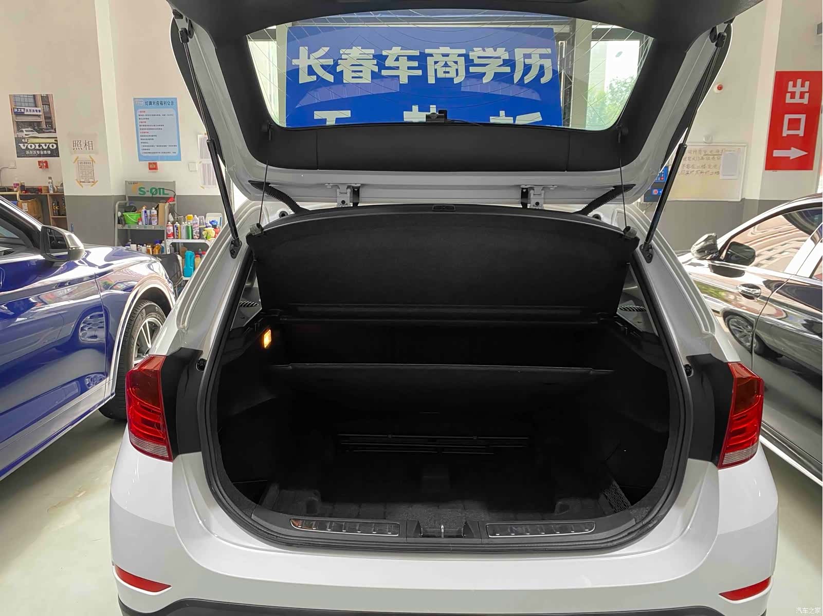 BMW X1, 2016 16
