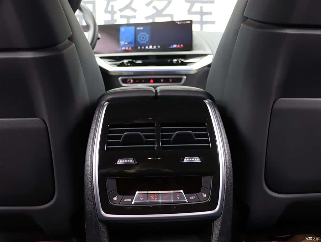 BMW XM, 2024 27