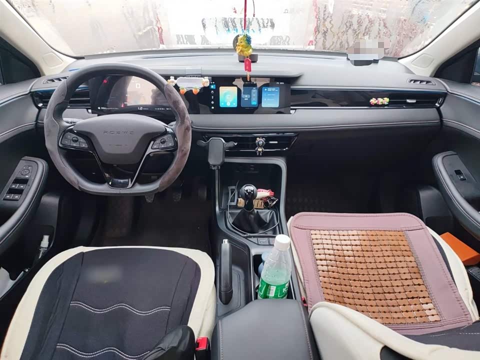 Roewe i5