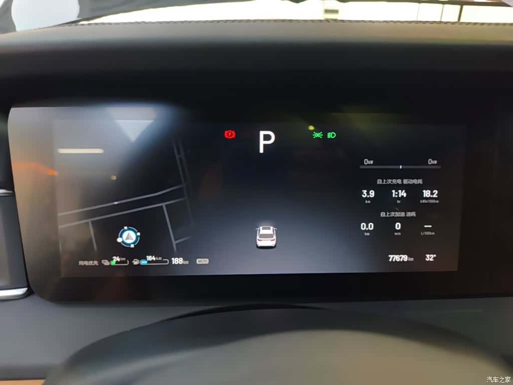 Li Auto ONE, 2022 12