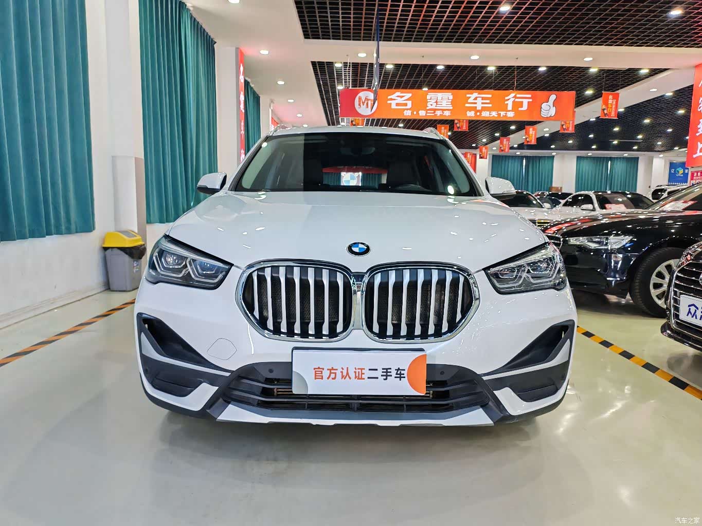 BMW X1, 2020 2