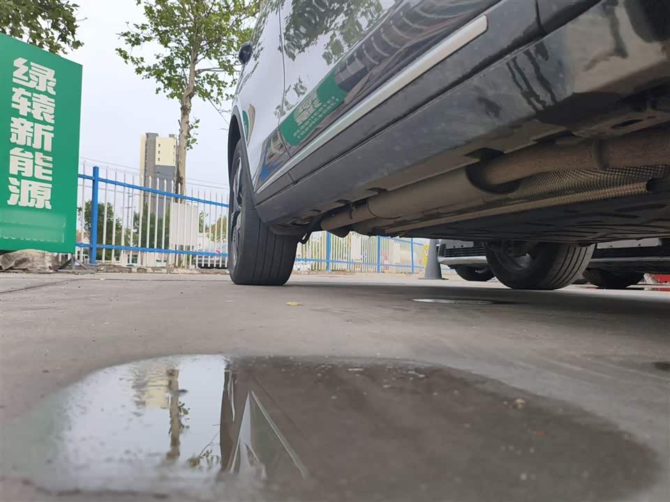 BYD Tangxin Energy