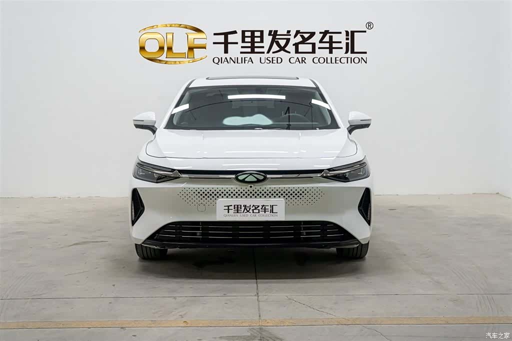 Chery A8, 2024 2