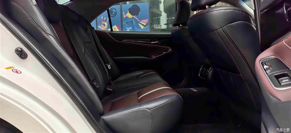 Toyota Crown, 2017 21