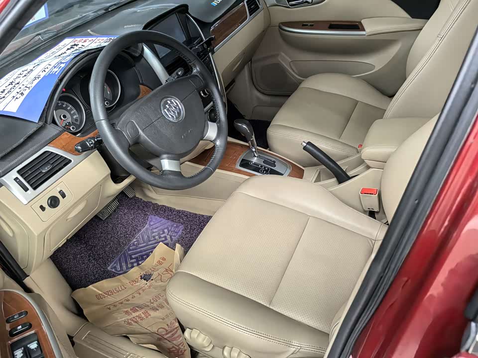 Buick Excelle