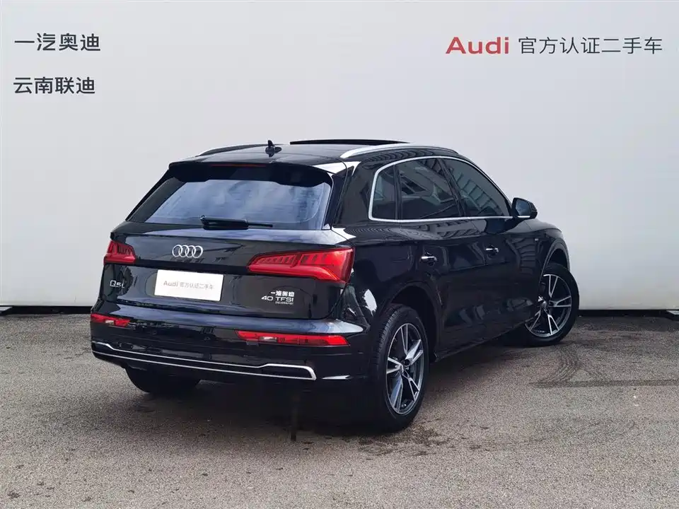 Audi Q5L Audi Q5L