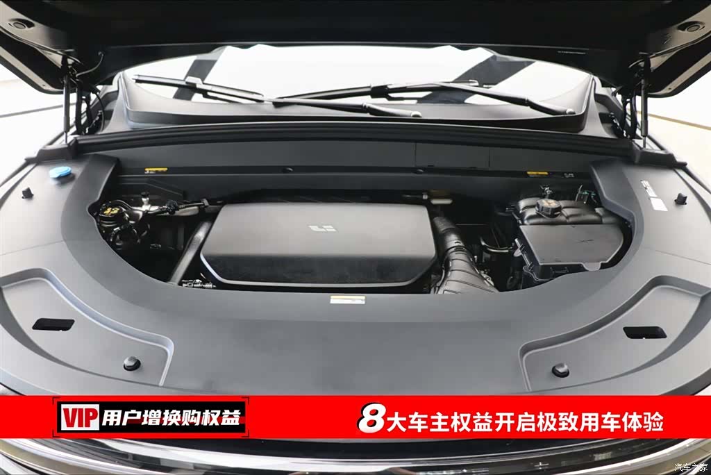 Li Auto L7, 2026 7